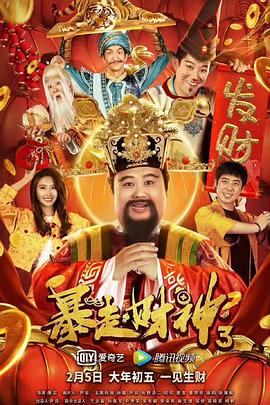 跟三上悠亚睡一晚多少钱