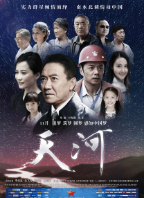 跟三上悠亚睡一晚多少钱